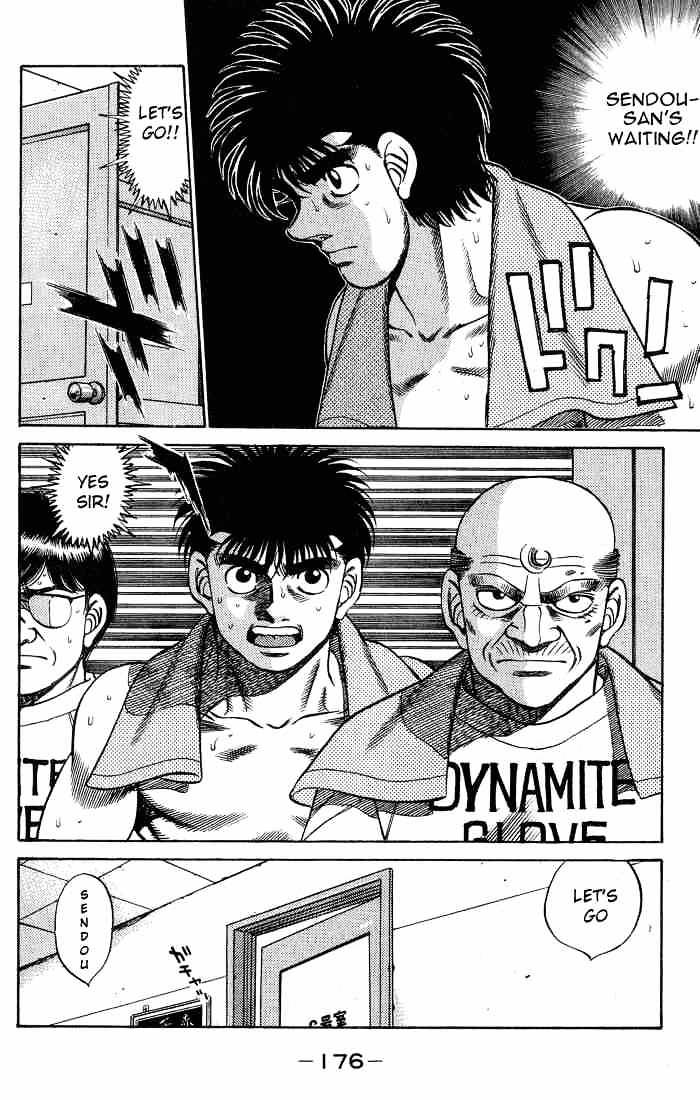 Hajime no Ippo: Fighting Spirit, Chapter 250 image 14